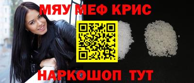 кокаин премиум Гай