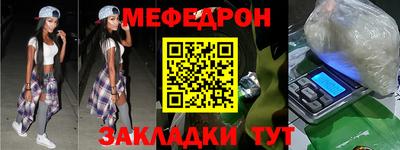 Альфа ПВП Гатчина