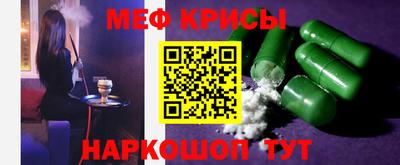 кокаин премиум Гай