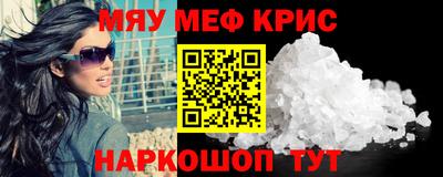 круглые Гагарин