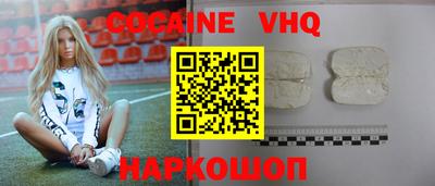 Альфа ПВП Гатчина
