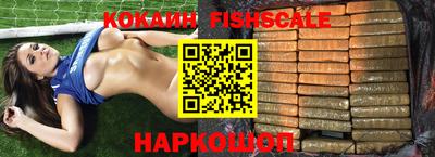 круглые Гагарин