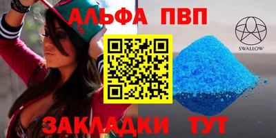 круглые Гагарин