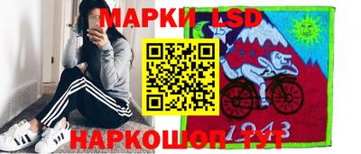 круглые Гагарин