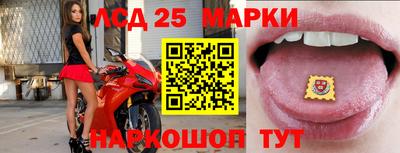 кокаин премиум Гай