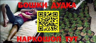 круглые Гагарин
