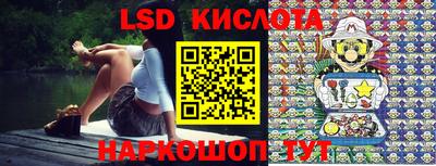 кокаин премиум Гай