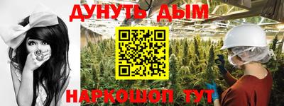 кокаин премиум Гай