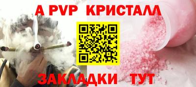 кокаин премиум Гай