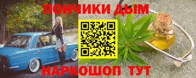 Альфа ПВП Гатчина