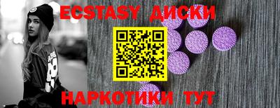кокаин премиум Гай