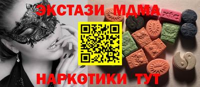 Альфа ПВП Гатчина