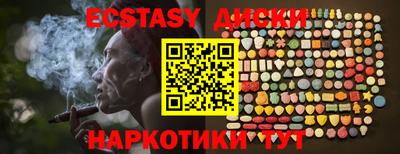 кокаин премиум Гай