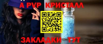 кокаин премиум Гай