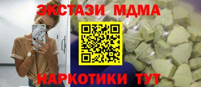 Альфа ПВП Гатчина