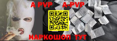 круглые Гагарин