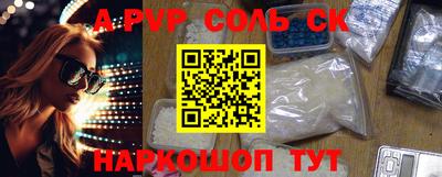 круглые Гагарин