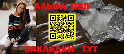 кокаин премиум Гай