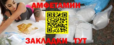 Альфа ПВП Гатчина