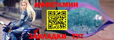 Альфа ПВП Гатчина