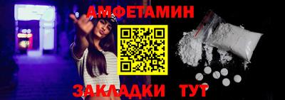 кокаин премиум Гай