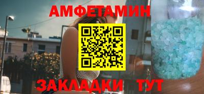 кокаин премиум Гай