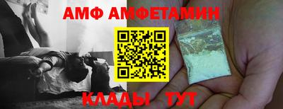 Альфа ПВП Гатчина