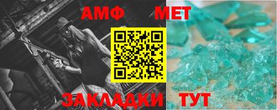 кокаин премиум Гай
