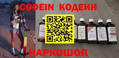 круглые Гагарин