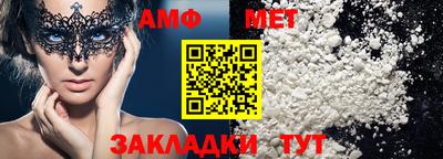 круглые Гагарин