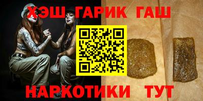 круглые Гагарин
