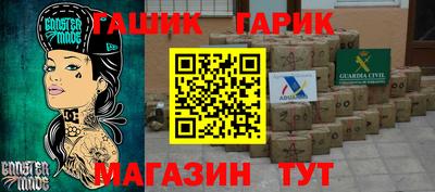 Альфа ПВП Гатчина
