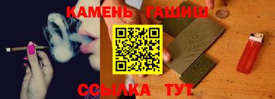 круглые Гагарин