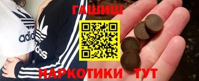 круглые Гагарин