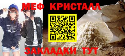 круглые Гагарин