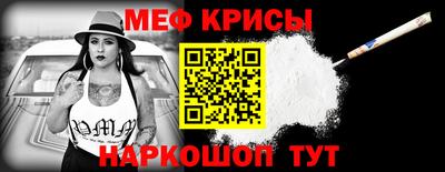 кокаин премиум Гай