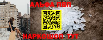 круглые Гагарин