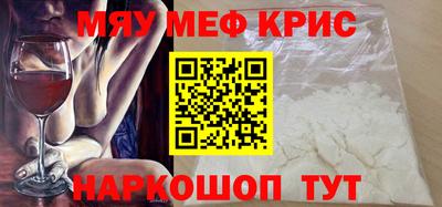круглые Гагарин