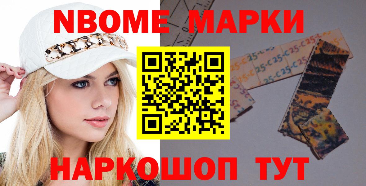Лсд 25 экстази ecstasy  Вход с VPN  Краснокаменск  ОМГ ОМГ ССЫЛКА  ЛСД экстази ecstasy 
